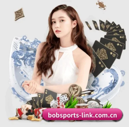bob体育平台 APP 界面