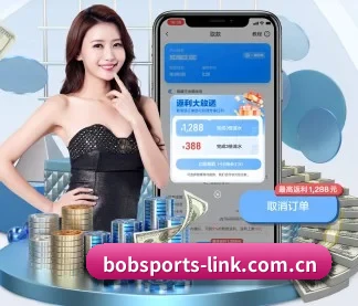 bob体育平台 APP